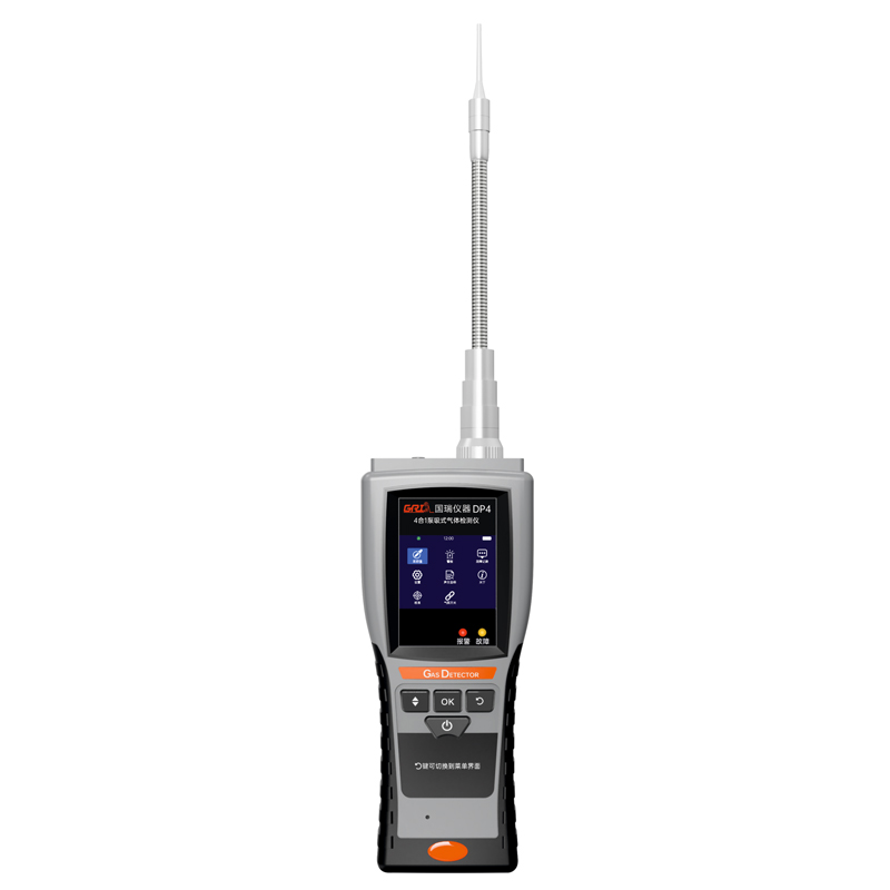 泵吸式氣體檢測儀在密閉空間檢測中有什么優(yōu)勢？